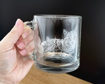 Custom Engraved 13oz Glass Coffee/Tea Cup